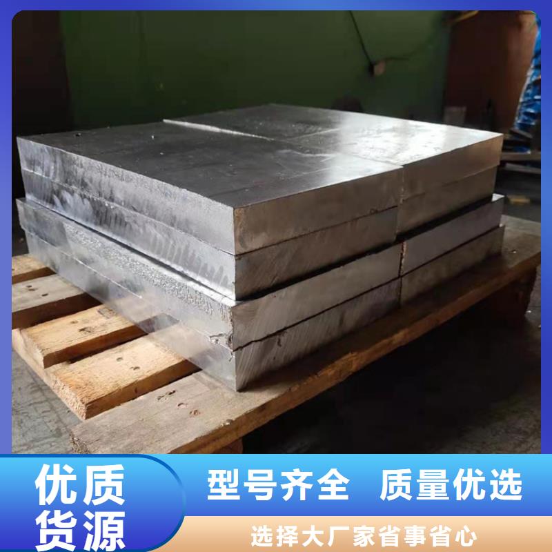 可溶铅块铅砖生产厂家-找博创辐射防护工程