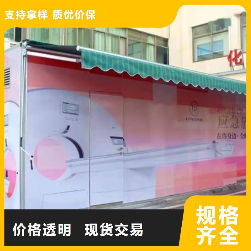 厂家热线南京销售宠物医院门诊铅房