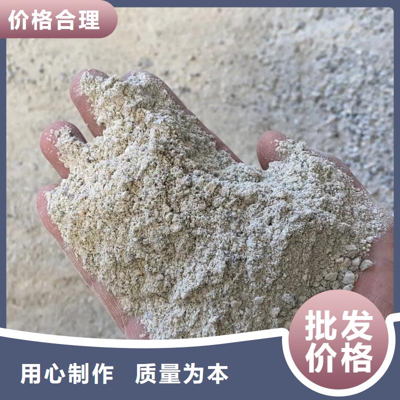 防辐射硫酸钡砂-高品质低价格