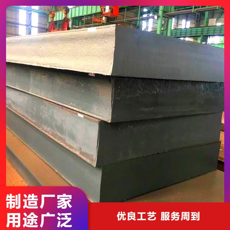 江西省免费询价<鸿达>470个厚16MN钢板切割下料厂家