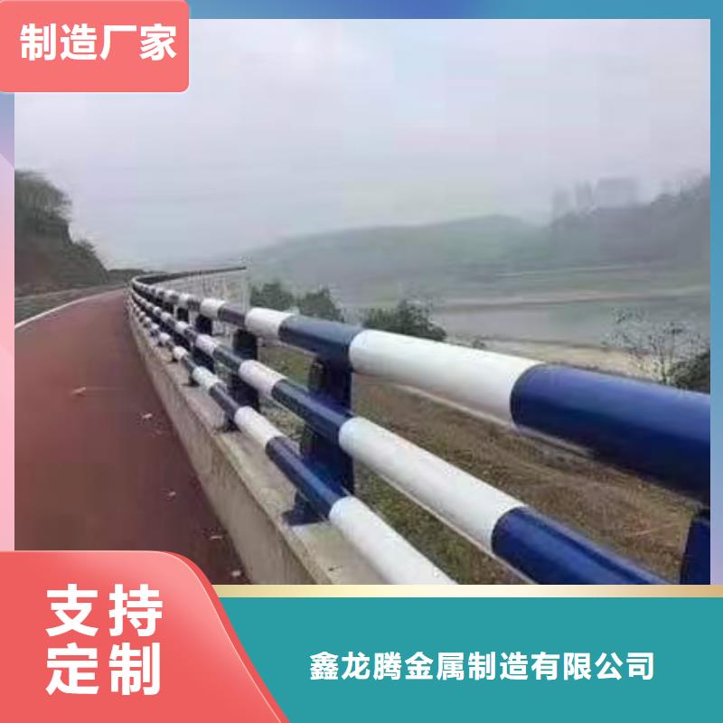 泌阳县桥梁用防撞护栏多家合作案例