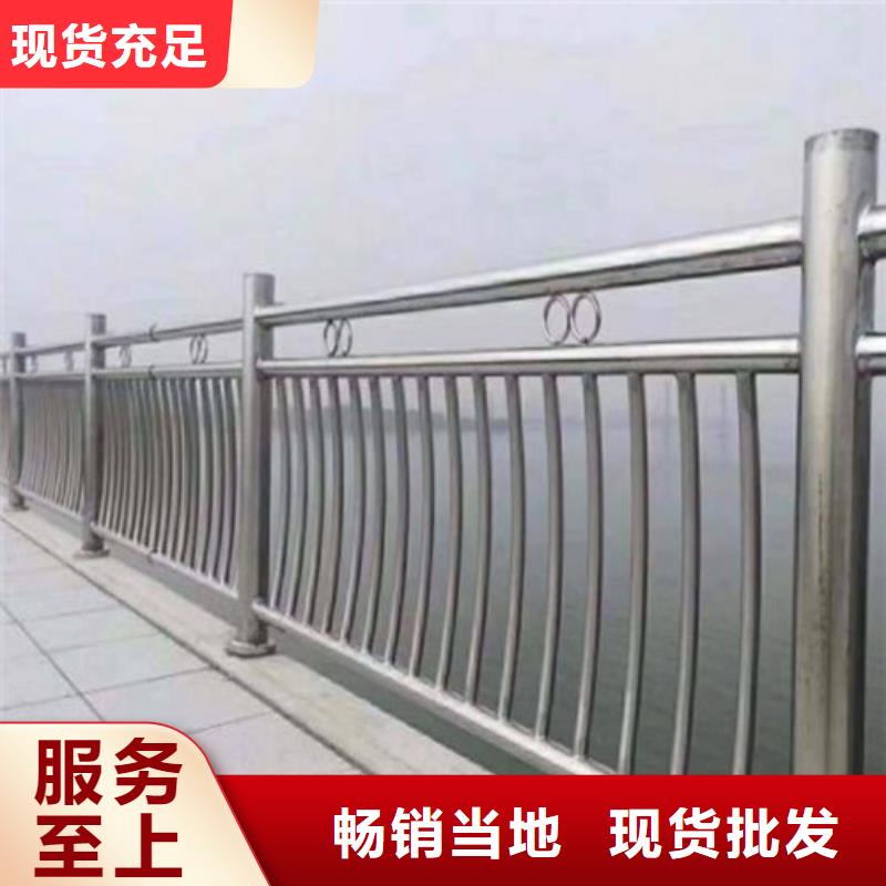 景观不锈钢栏杆源头厂家不锈钢天桥护栏制造
