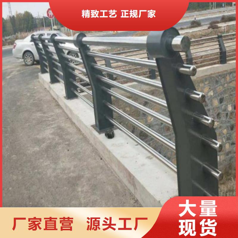 桥梁护栏立柱订制免费安装