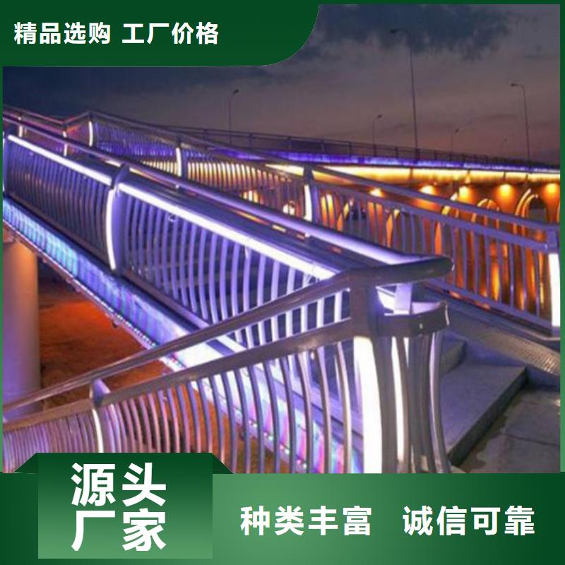 高速公路护栏铸铁管架设计专业安装