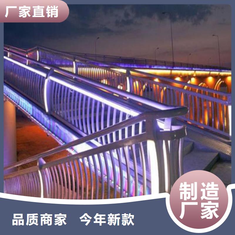 大兴安岭购买鑫龙腾不锈钢栏杆厂家支持定制造型独特