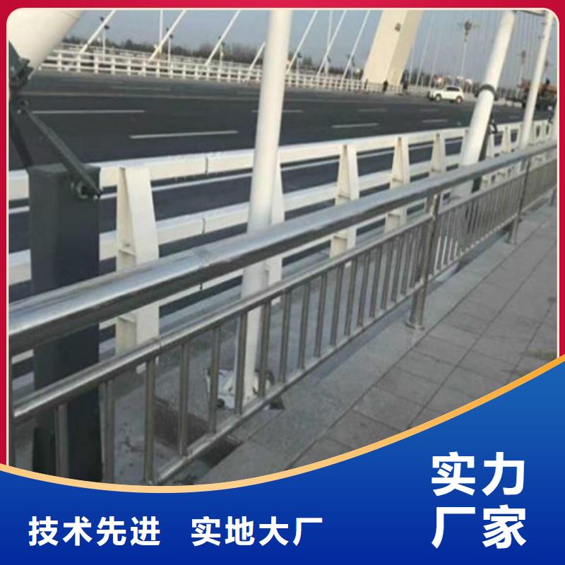 不锈钢护栏立柱诚信企业天桥护栏安装