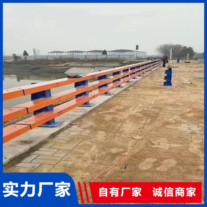 技术先进《广斌》不锈钢桥梁栏杆生产厂家欢迎订购