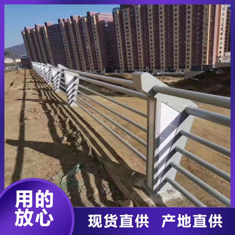 江川区防撞道路护栏生产厂家