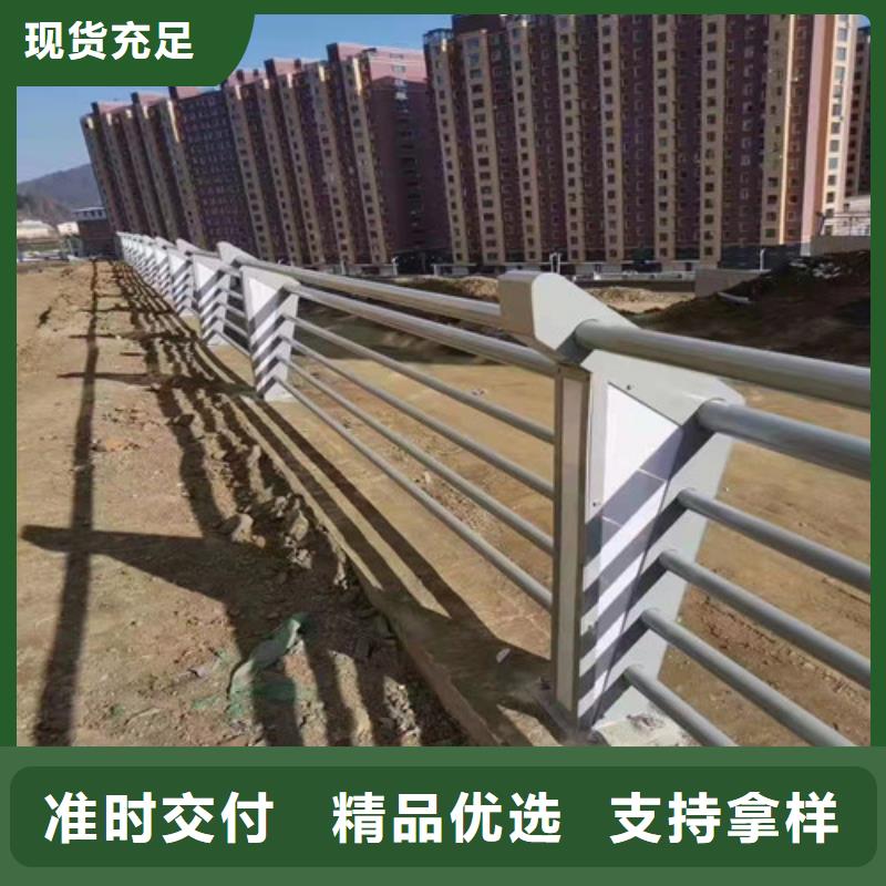 不锈钢复合管栏杆_常年生产