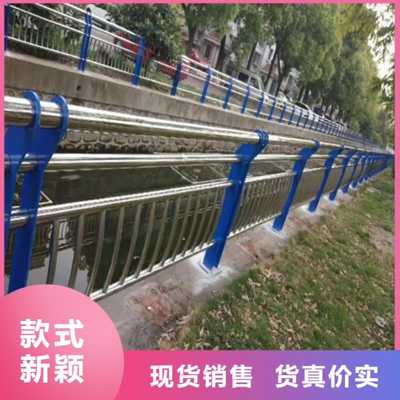 本地(广斌)不锈钢复合管道路护栏单价