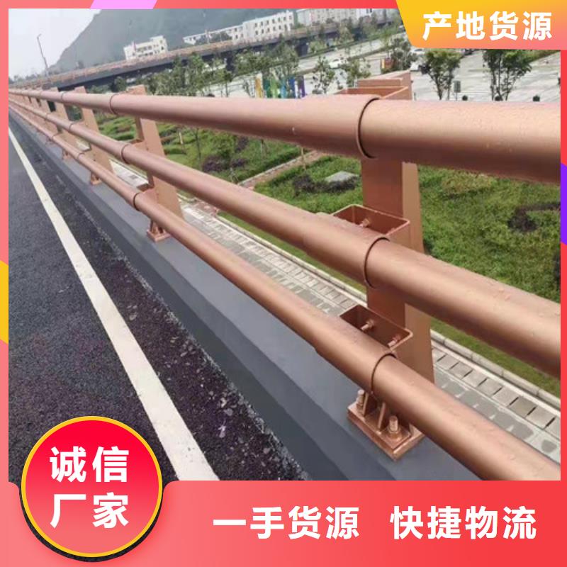 《广斌》泌阳县304不锈钢碳素钢复合管护栏远销海外