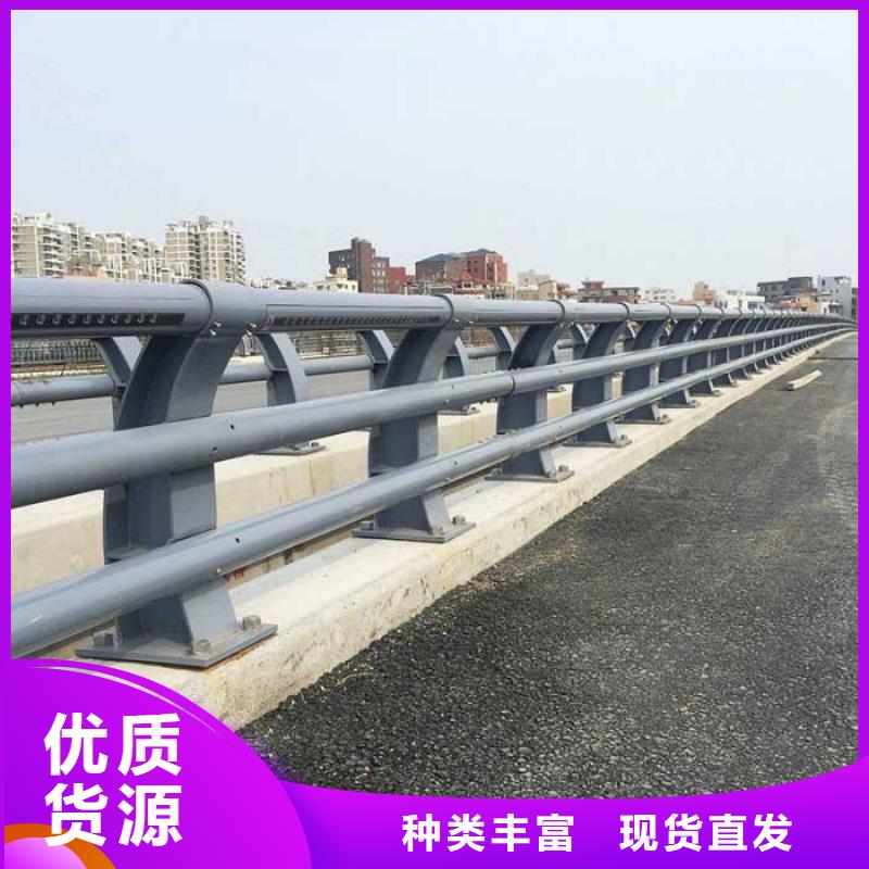 不锈钢碳素钢复合管桥梁护栏公司-加工厂