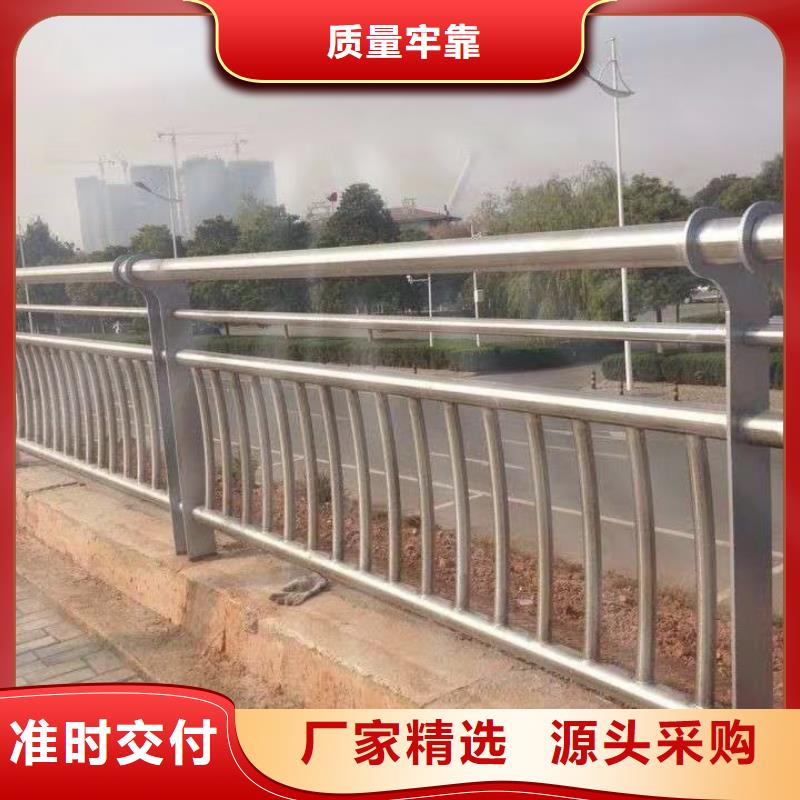 不锈钢复合管桥梁护栏品质与价格