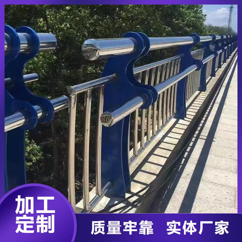 不锈钢复合管桥梁护栏品质与价格
