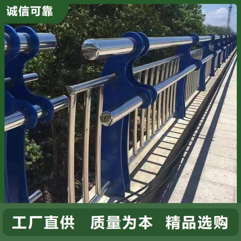 枣庄桥防撞护栏