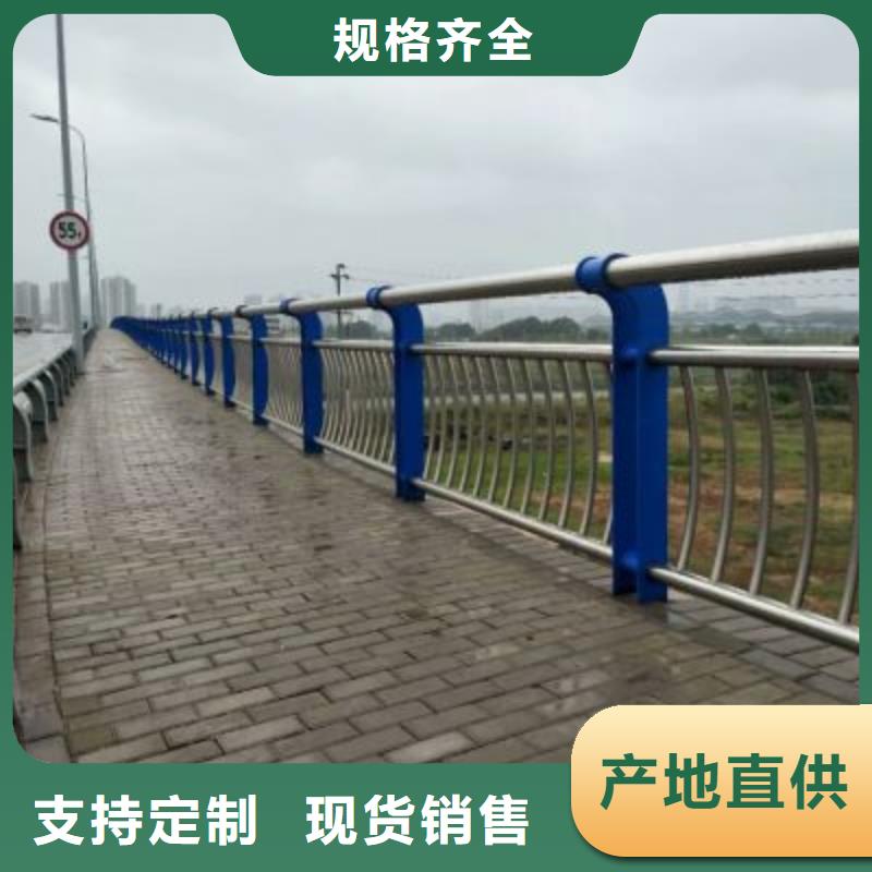 (广斌)桥梁人行道栏杆厂家销售热线
