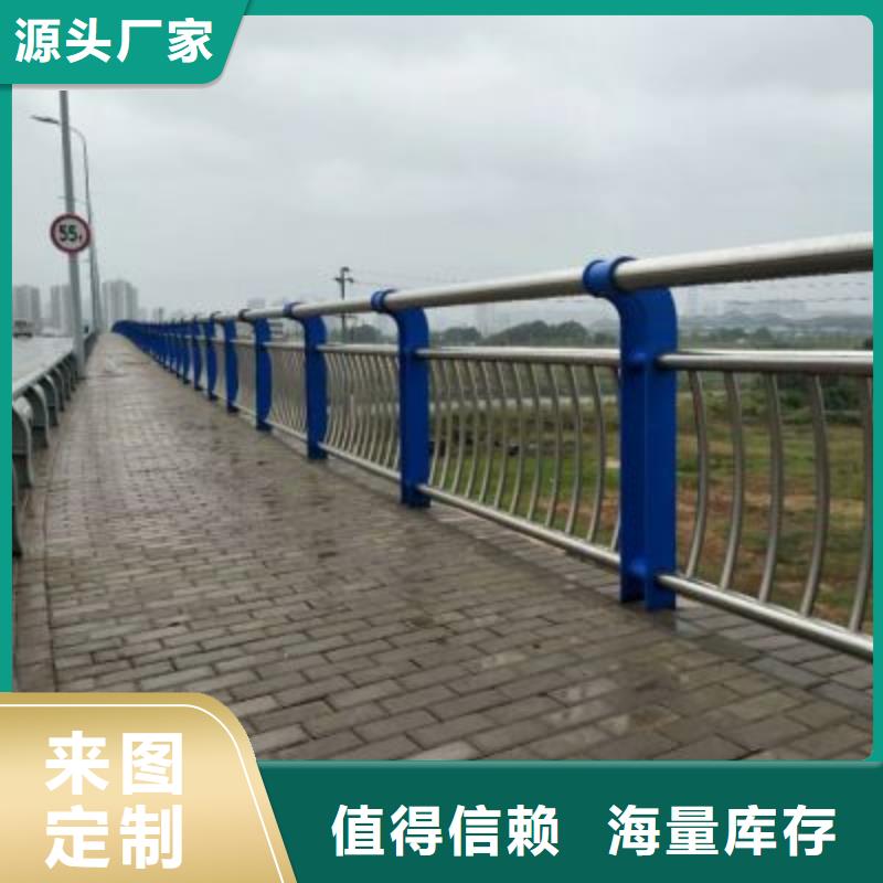 不锈钢碳素钢复合管桥梁护栏、不锈钢碳素钢复合管桥梁护栏生产厂家-