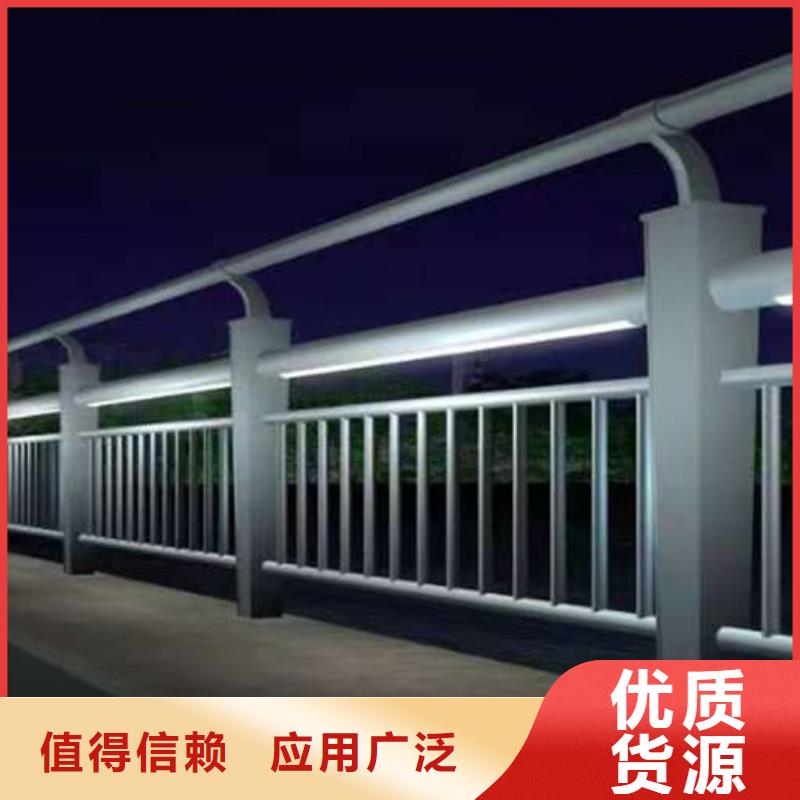 【海口】直供供应批发不锈钢碳素钢复合管桥梁护栏厂家