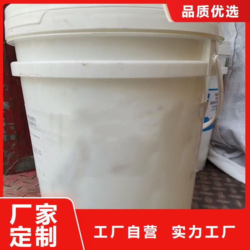 《广元》生产不锈钢清洗钝化液供应商可定制