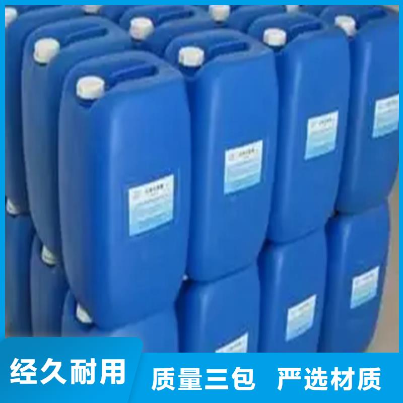 桂林附近除锈除油清洗剂-客户一致好评