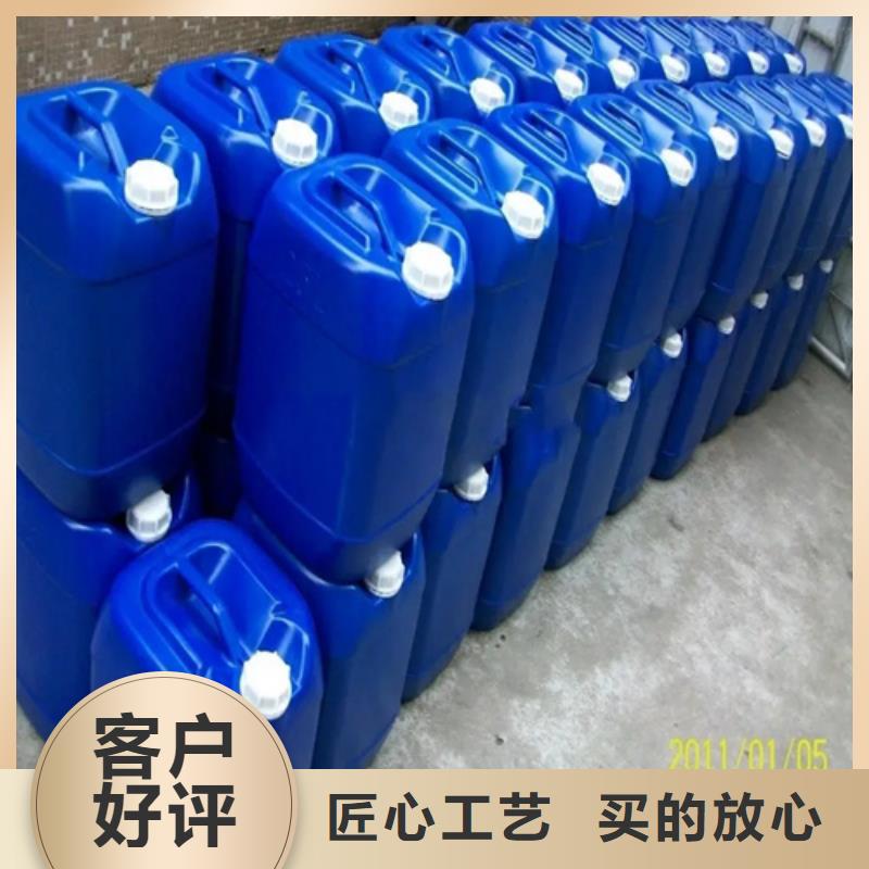 桂林品质专业生产制造钝化剂公司