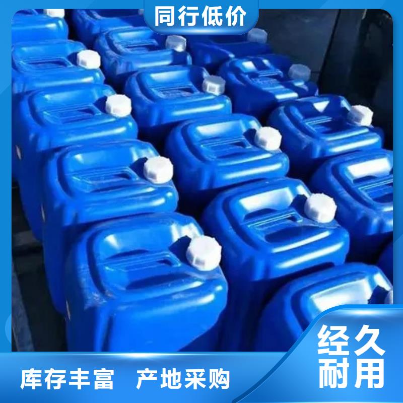 桂林诚信环保型除油除锈替代酸洗磷化常用指南