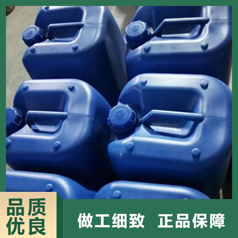 桂林生产硅烷处理剂全国送货上门