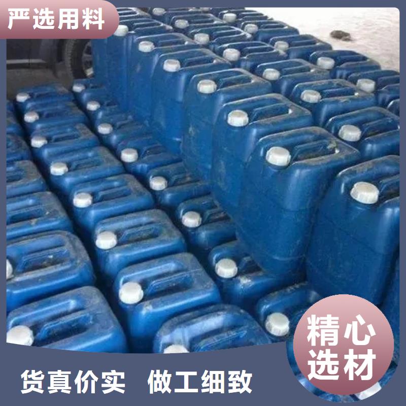 桂林附近除锈除油清洗剂-客户一致好评