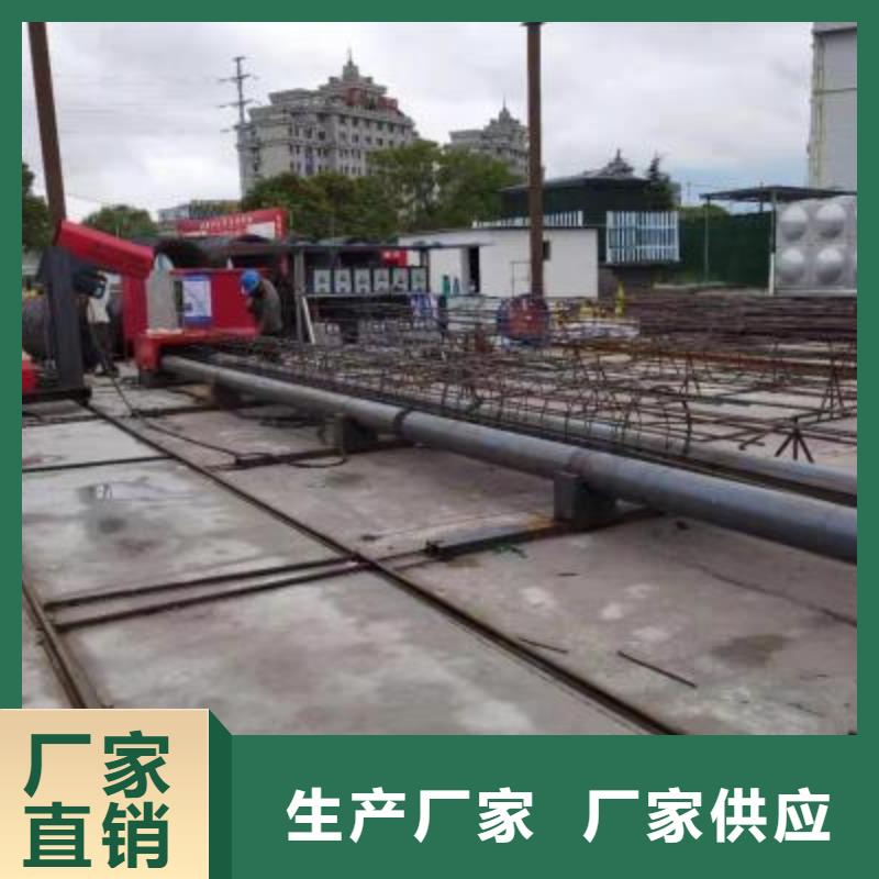 《大庆》当地
数控钢筋弯曲机
制造厂_建贸机械设备有限公司