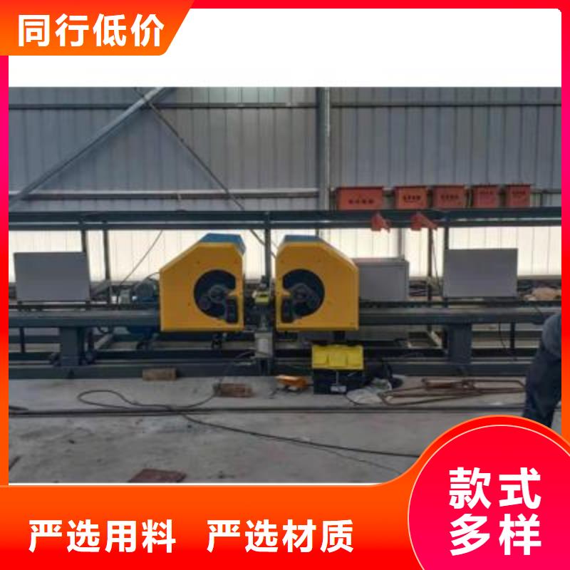 琼中县卖
立式钢筋弯曲中心的当地厂家