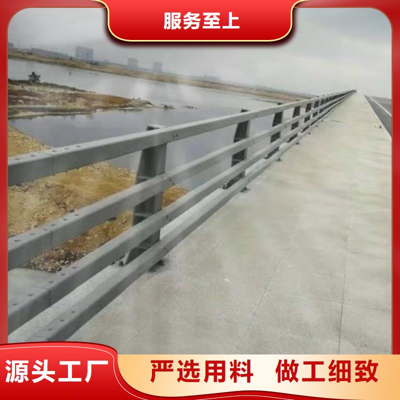 广东省汕尾找交通防撞护栏
做工细致