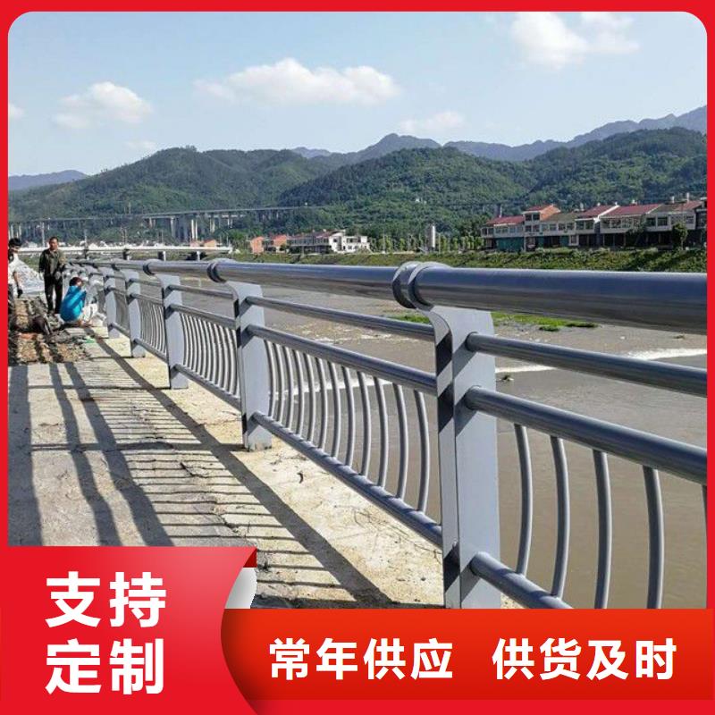 广东省优选鼎森交通防撞护栏
做工细致