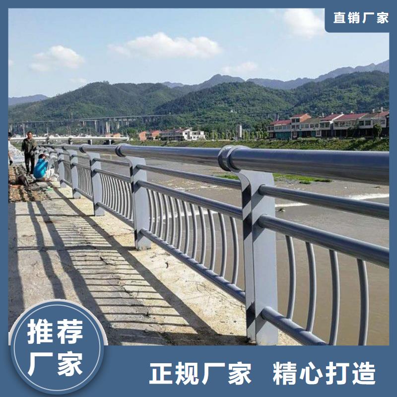 不锈钢桥梁护栏安全性高
