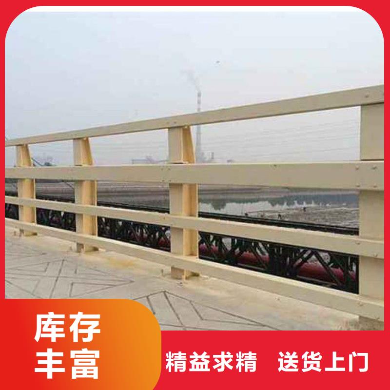 自主研发《鼎森》护栏不锈钢桥梁护栏专注产品质量与服务