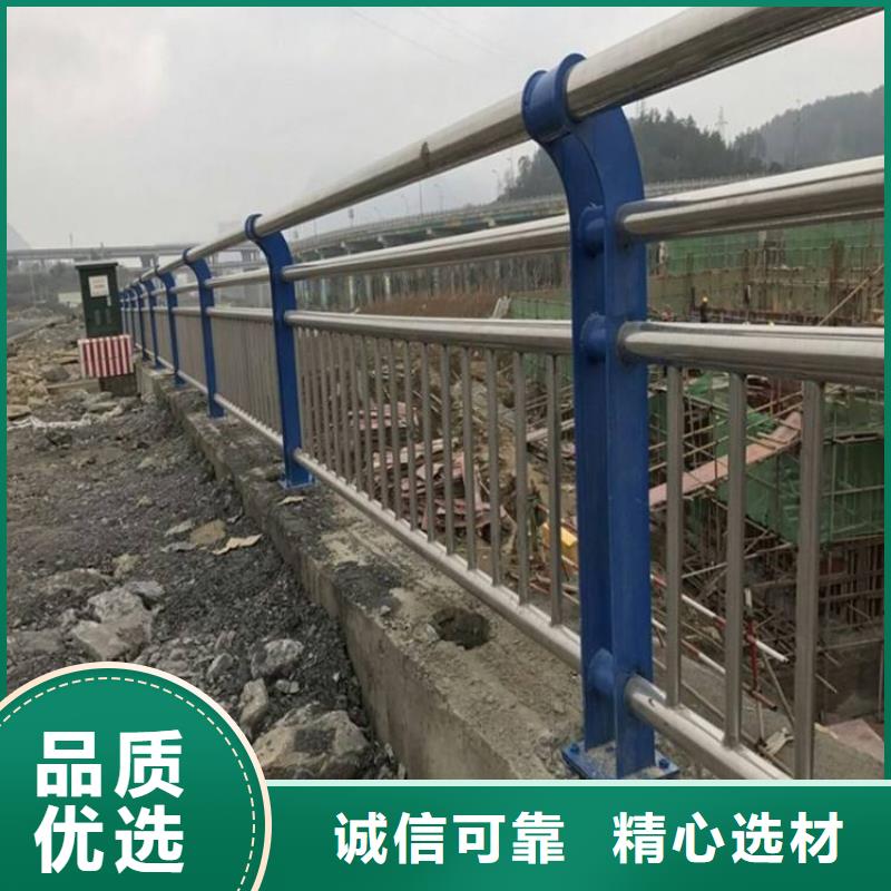 【桥梁护栏】_不锈钢复合管栏杆来图定制
