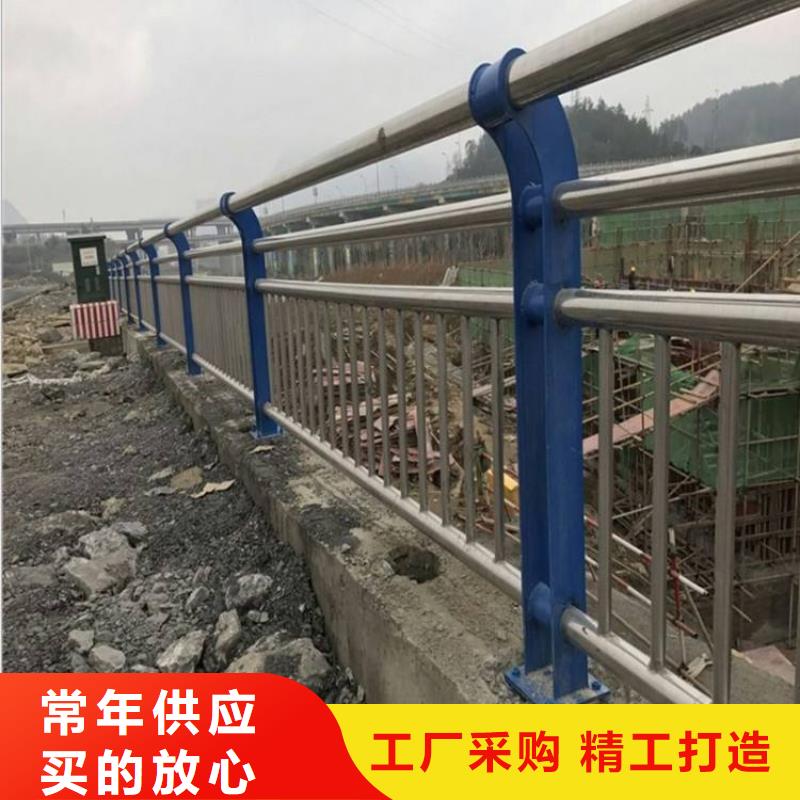 桥梁护栏【不锈钢复合管厂】厂家直销售后完善