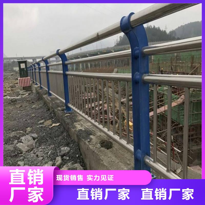 桥梁护栏防撞护栏专注品质
