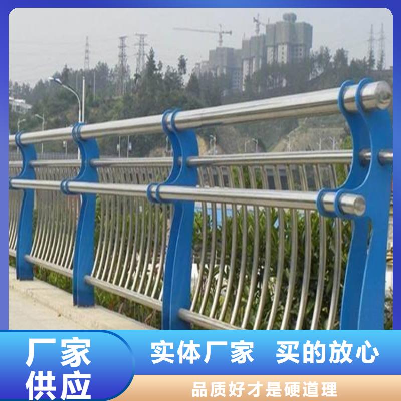 广东省同城《鼎森》桥梁防撞量大优惠