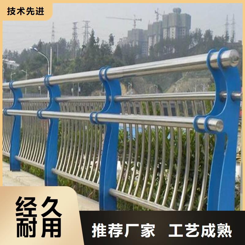 桥梁护栏,防撞护栏安装简单