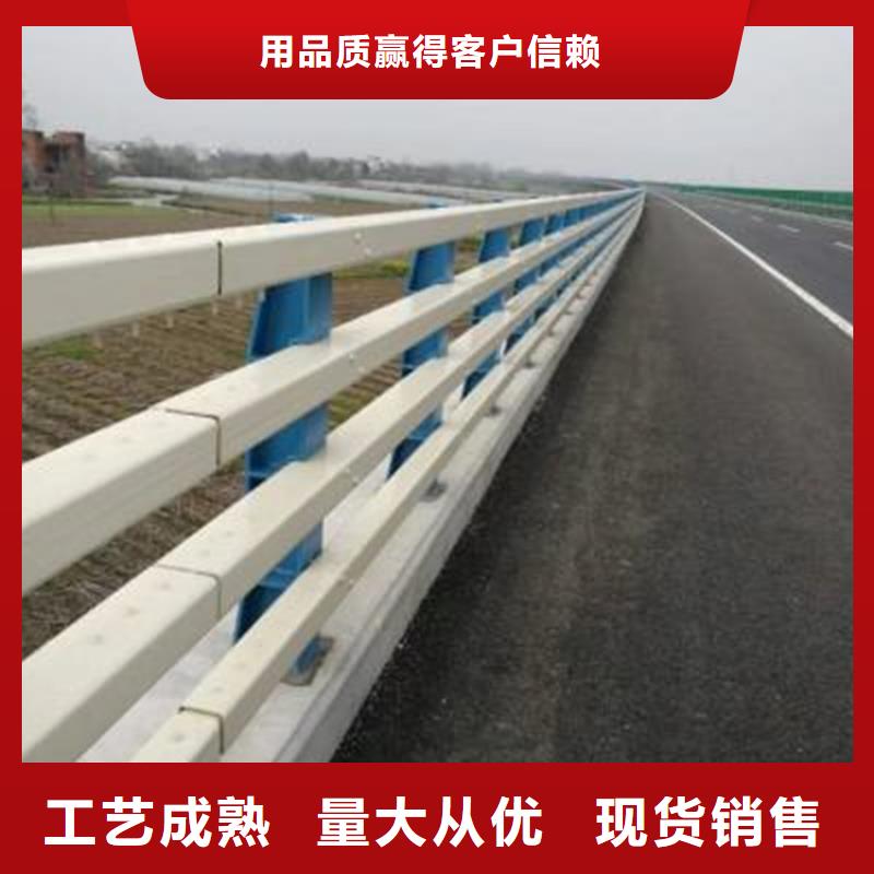 桥梁防撞护栏不锈钢桥梁护栏产品优良