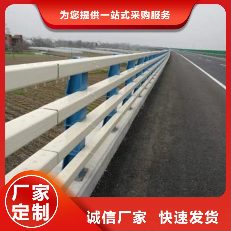 厂家定制【鼎森】桥梁防撞护栏桥梁立柱从源头保证品质