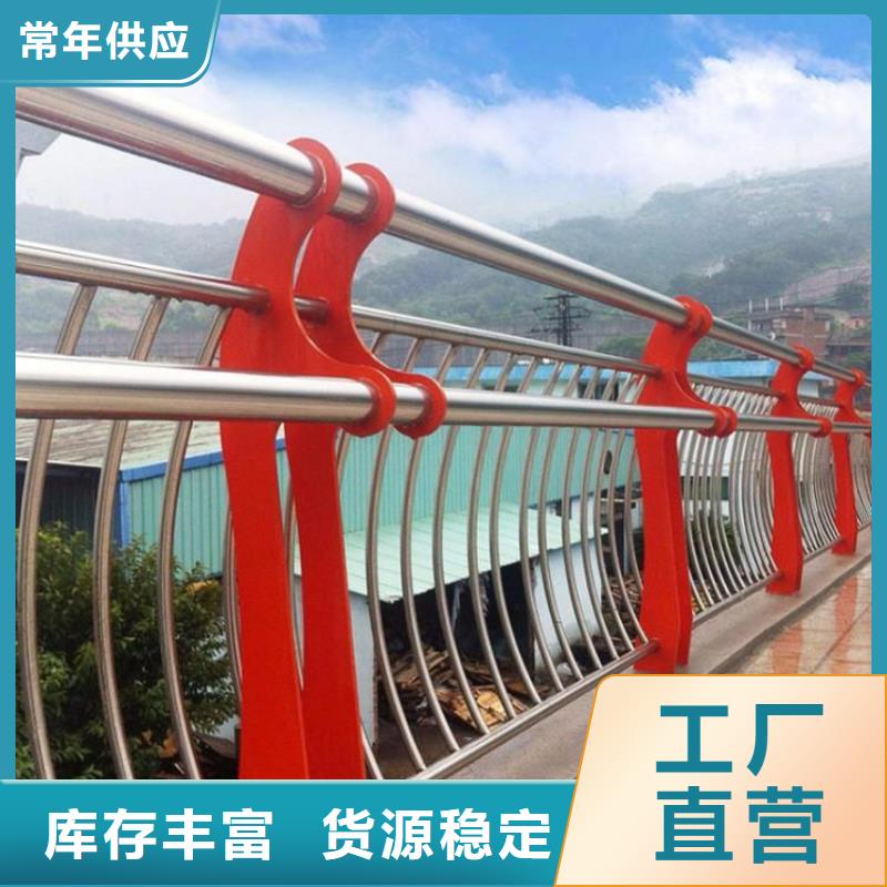 选购【鼎森】桥梁防撞护栏不锈钢复合管厂0中间商差价