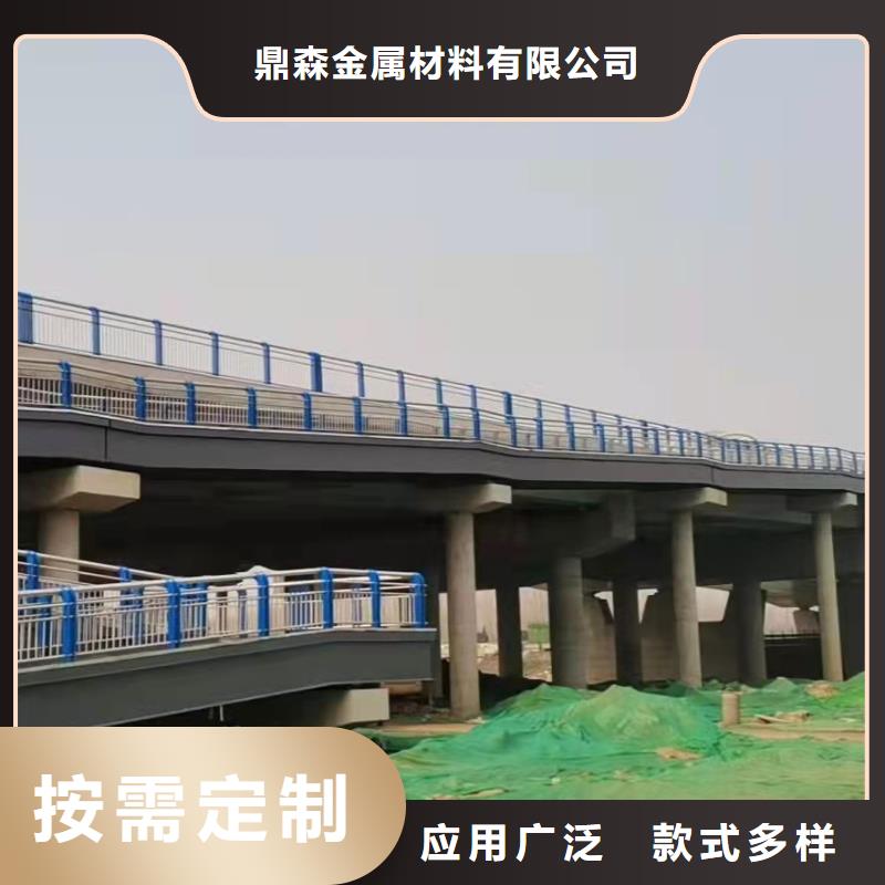 新闻：不锈钢复合管高铁站护栏生产厂家