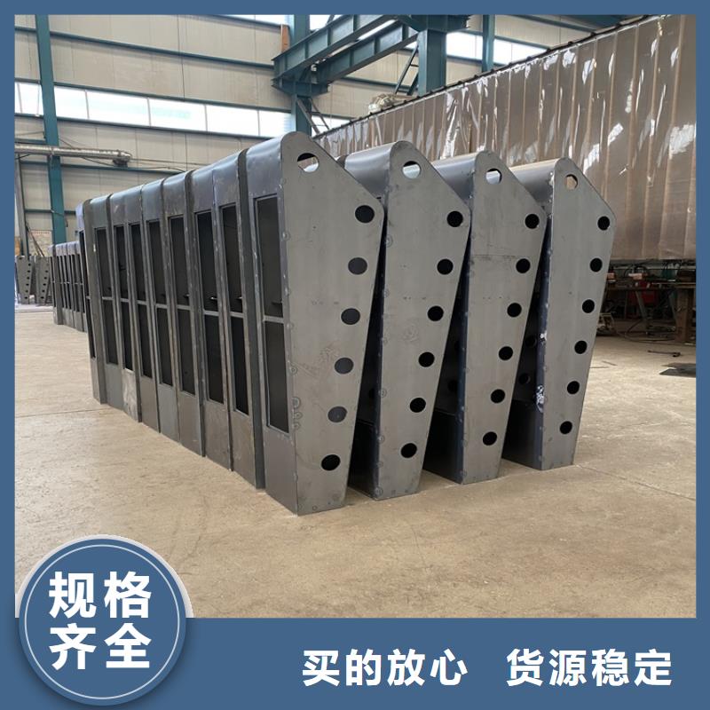 碳素钢不锈钢复合管栏杆欢迎来电