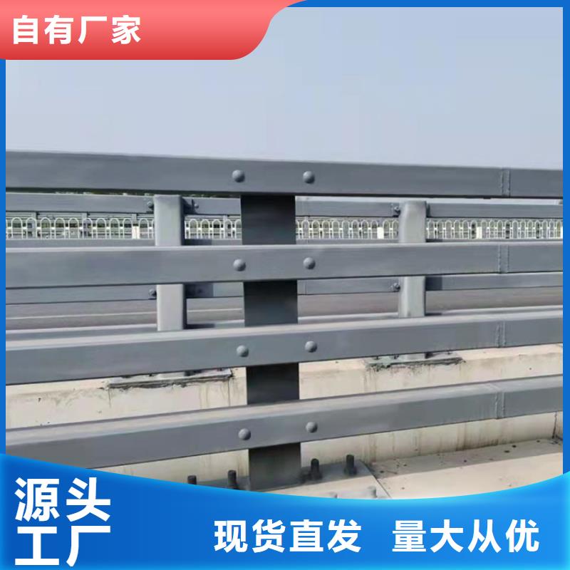 河北省当地【鼎森】桥梁防护观景护栏价格实在