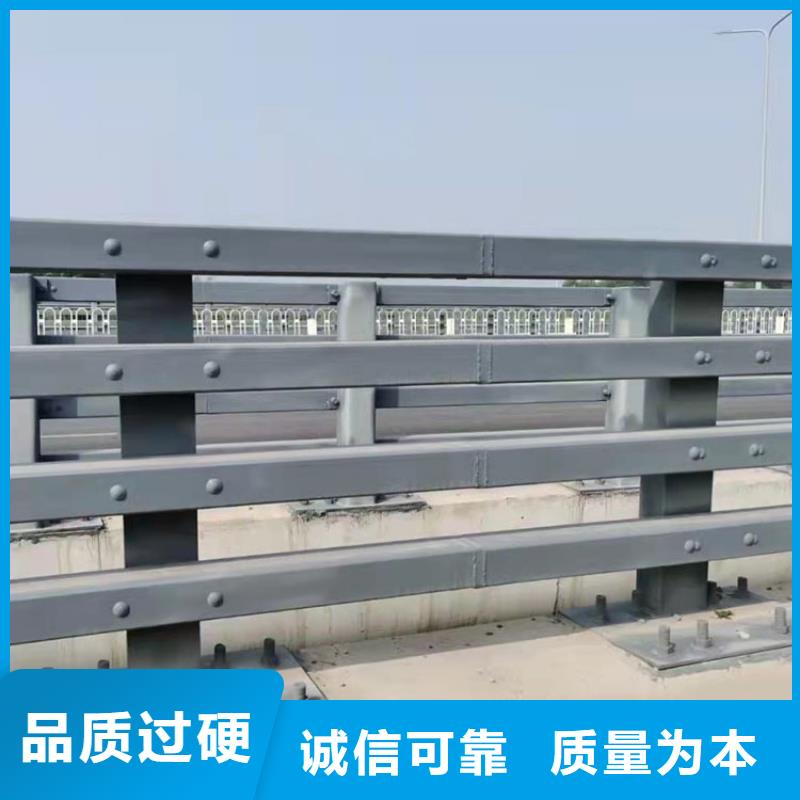 广东省支持货到付清(鼎森)景观304不锈钢护栏
厂联系方式
