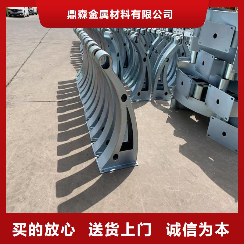 不锈钢碳素钢复合管栏杆厂家-行业推荐