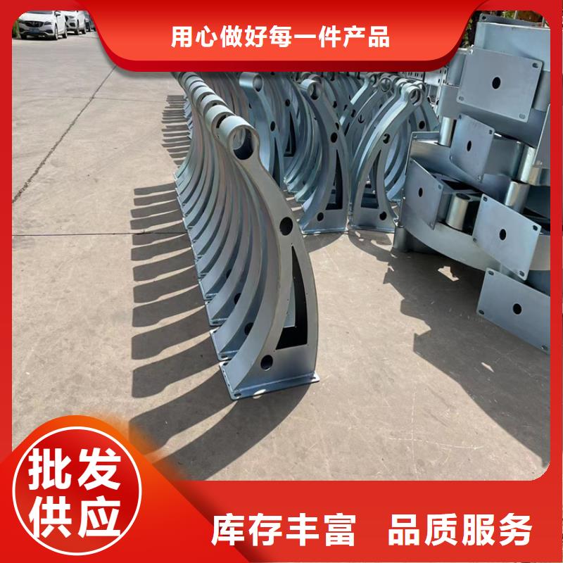 不锈钢碳素钢复合管免费设计