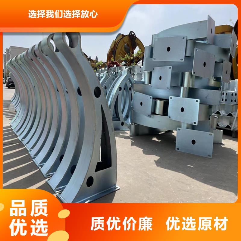 304不锈钢碳素钢复合管护栏的规格尺寸