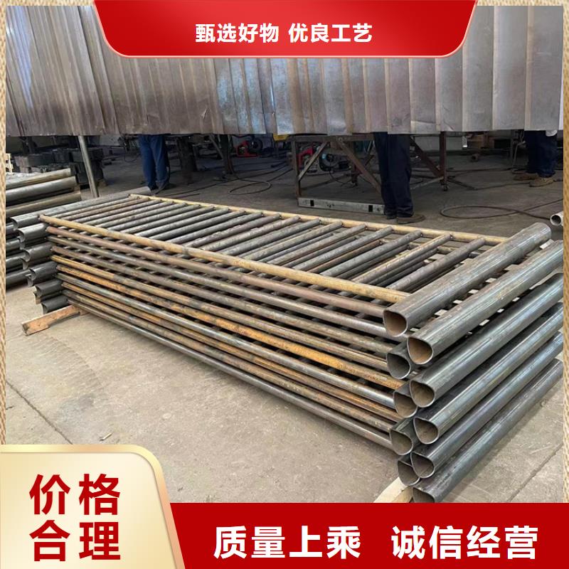 不锈钢碳素钢复合管栏杆厂家-行业推荐